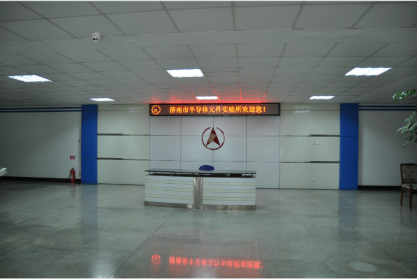 Jinan Jingheng Electronics Co., Ltd. 工場生産ライン